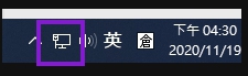 如何設定區域網路分享(共用資料夾)