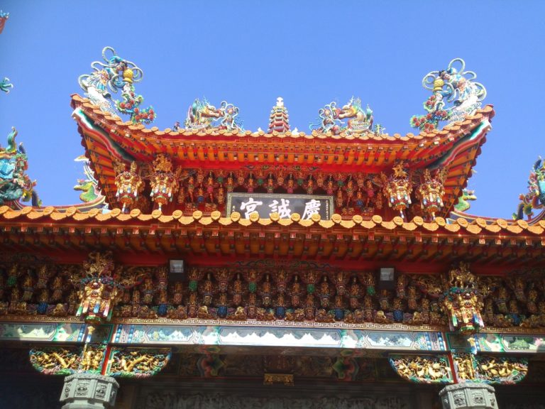 廟宇點燈發財金管理系統
