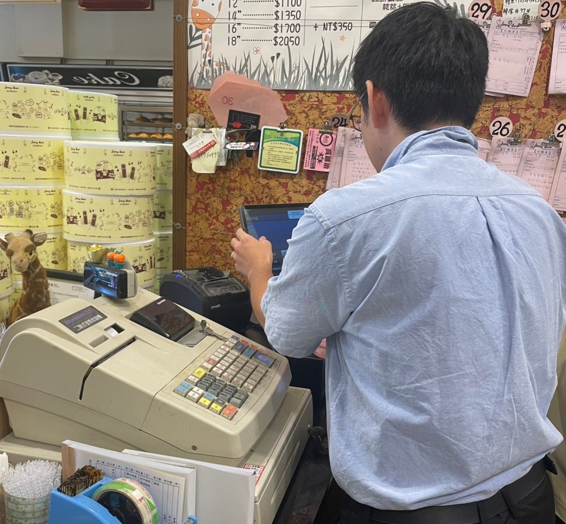 傳統二聯發票換新桌上型電子發票