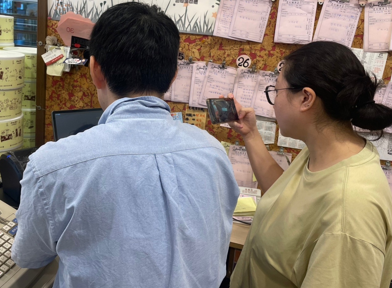傳統二聯發票換新桌上型電子發票